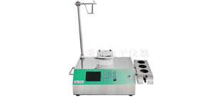 集（jí）菌儀、微生物限度檢測儀在藥（yào）品無菌檢查OOS結