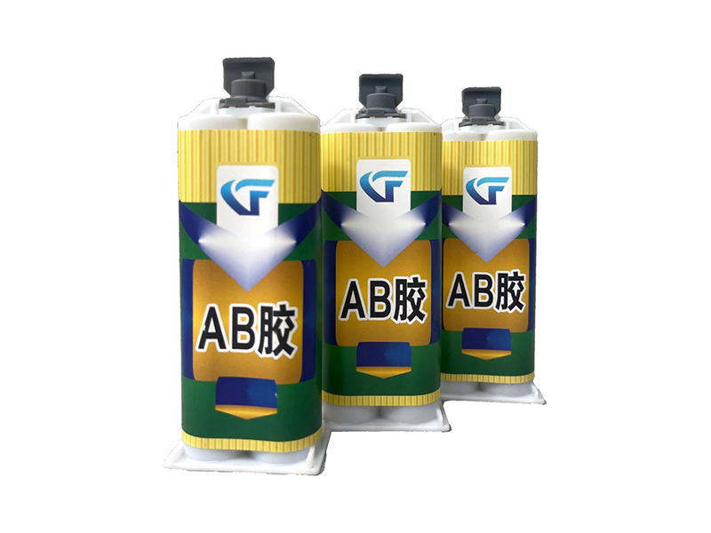 廣（guǎng）豐AB膠