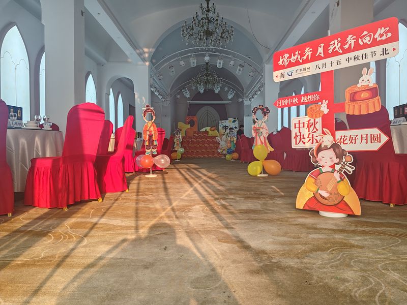 圖（tú）片（piàn）2