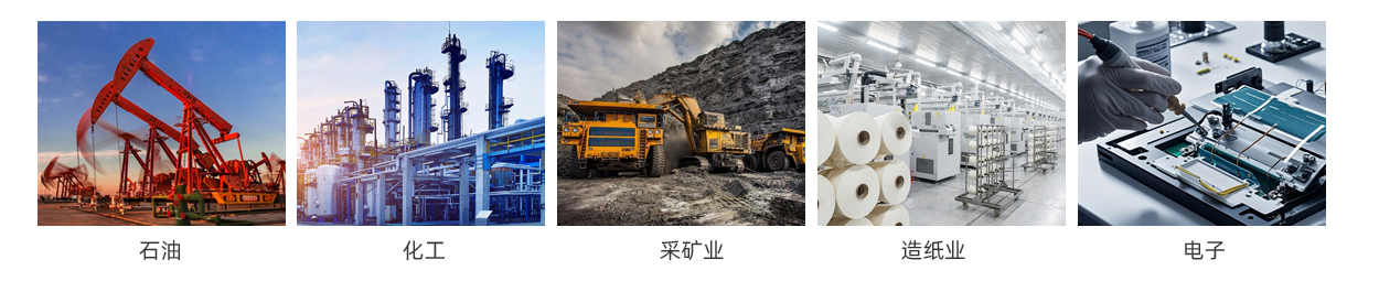 金屬折疊濾芯（xīn）說明_14